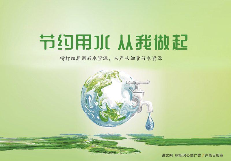 a0540fcef2a493c9787d892ddc604278-o.jpg